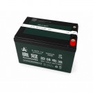 Q-LINE BATTERI FOR WL80 thumbnail